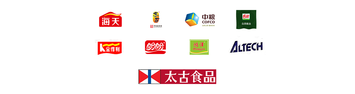 ISO22000体系.jpg