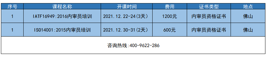 d8ca1be5ef915a4ae712073aaeb2d72.png