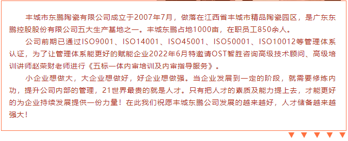 702.png