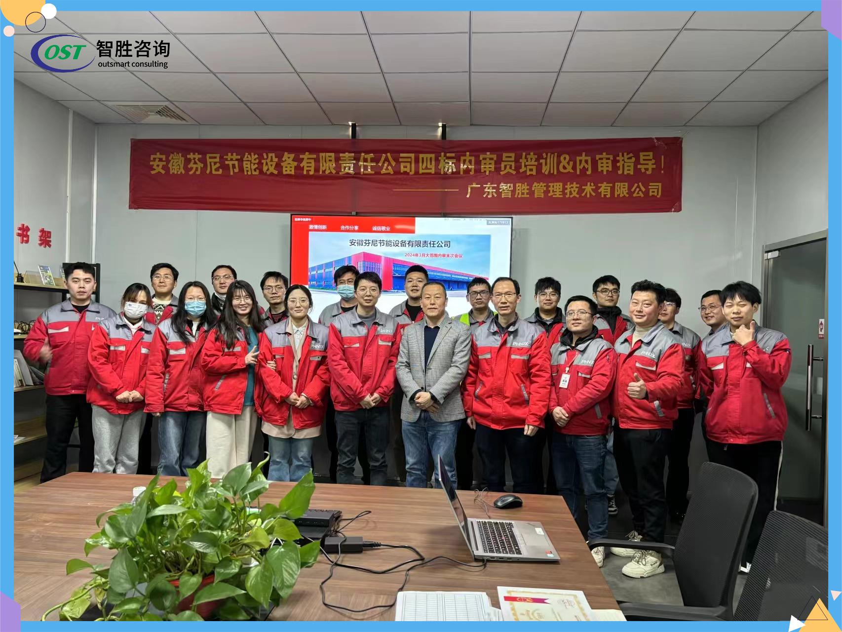 微信图片_20240311163837.jpg